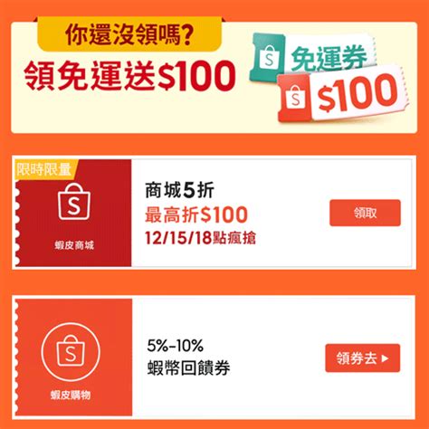 蓋房子要多少錢|2025 黃巢自地自建完整介紹，從費用、流程到案例分。